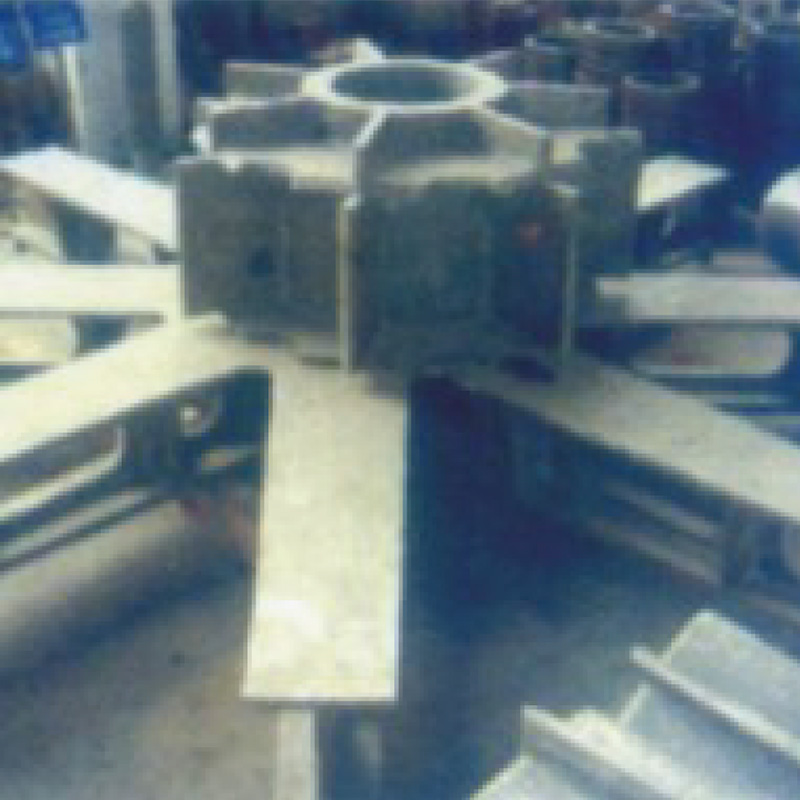 Materiais de tratamento térmico